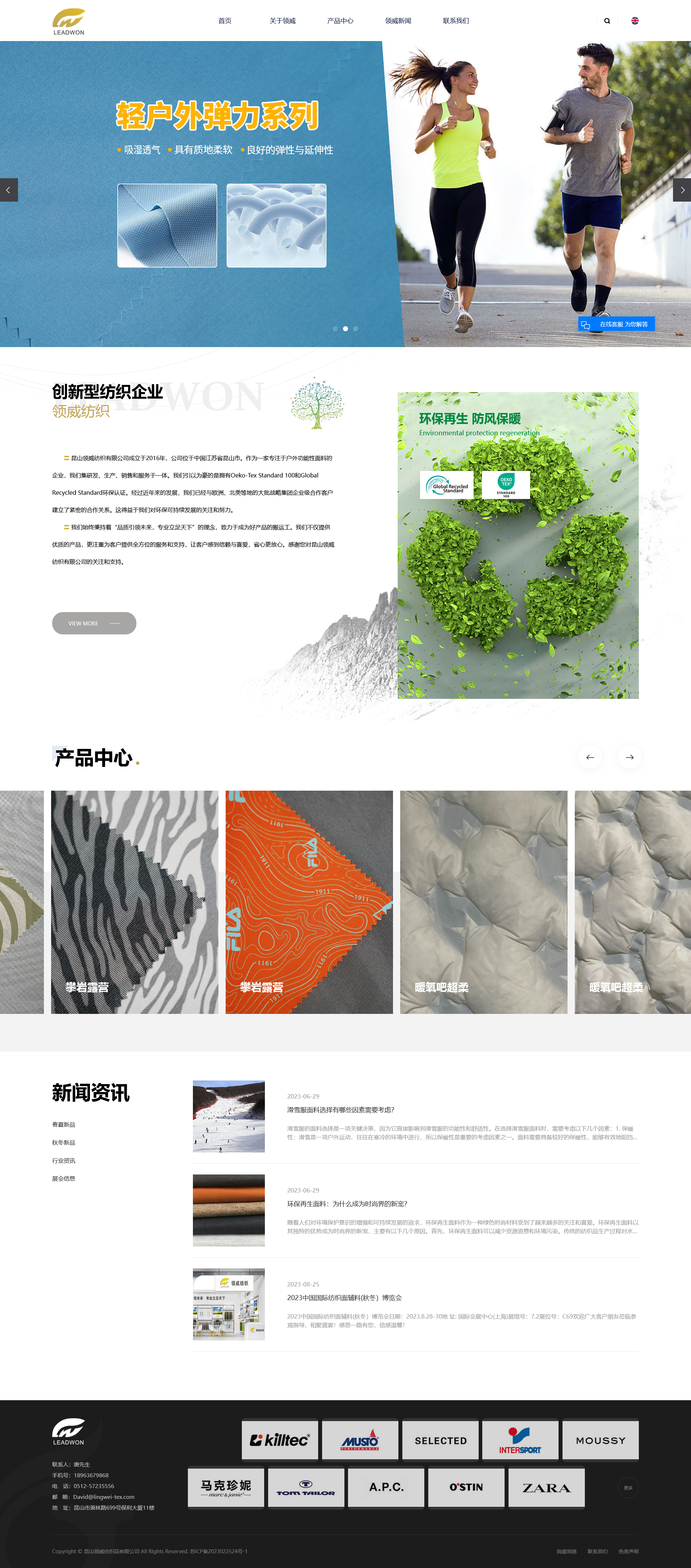 a757d67899itr2ok.png