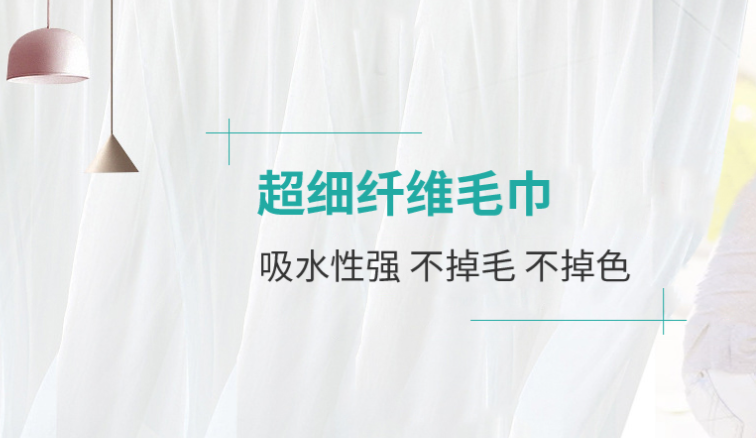 无锡市百丝丽纺织有限公司