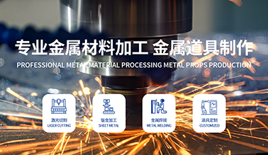 嘉善辰祥装饰工程有限公司