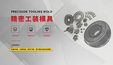 株洲凯丰实业股份有限公司