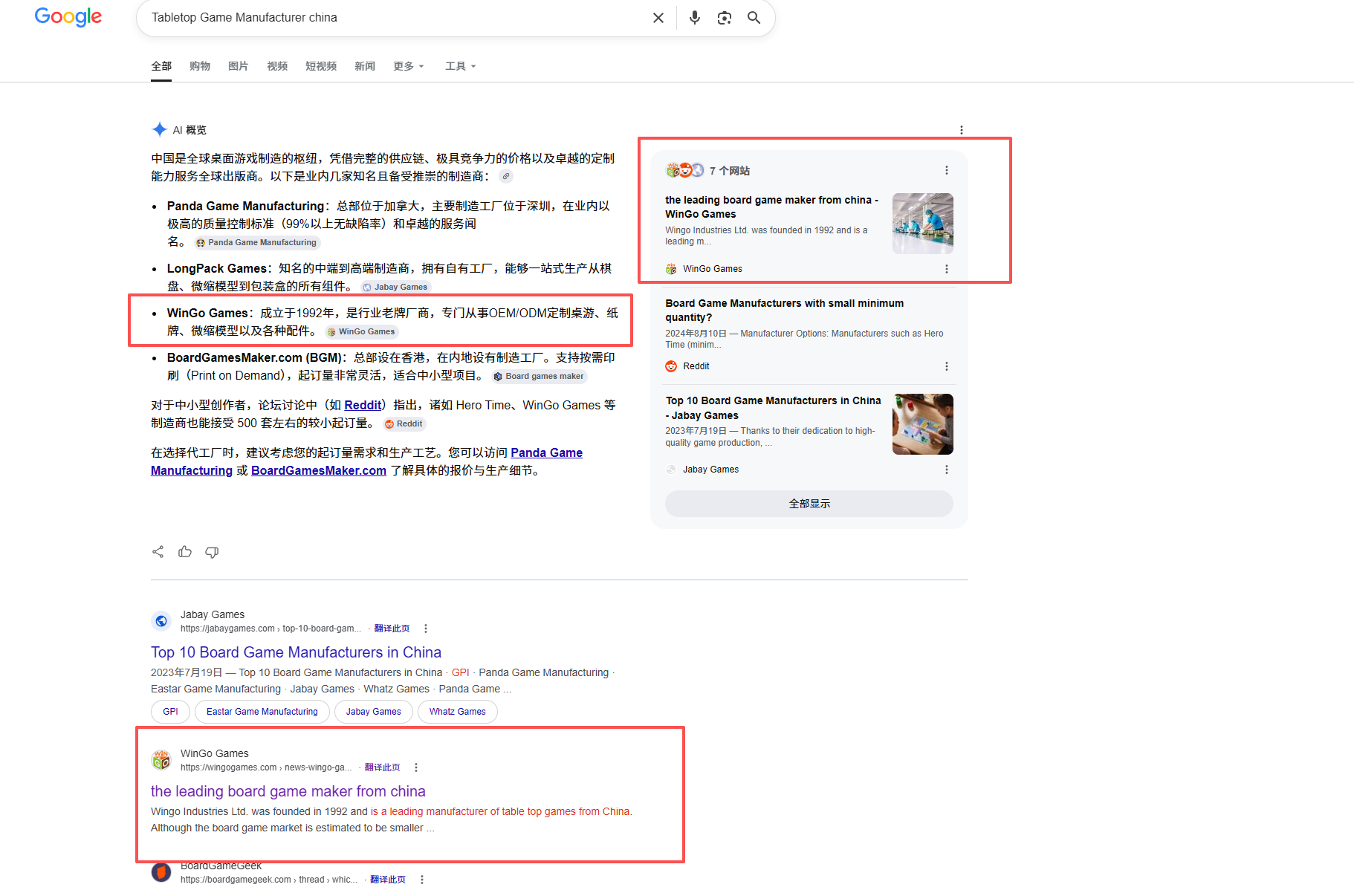 微信图片_20260711100415_175_21.png