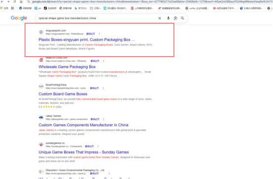 微信图片_20260904091727_29_17.png